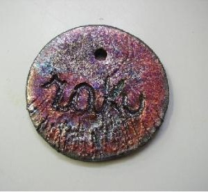 Raku smalto - rame rosso GR 100